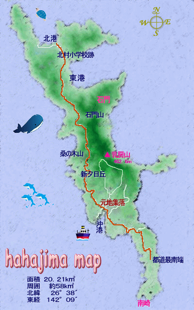 小笠原諸島　母島地図　フィールドエスコートｈｉｌｏｌｏガイド地図